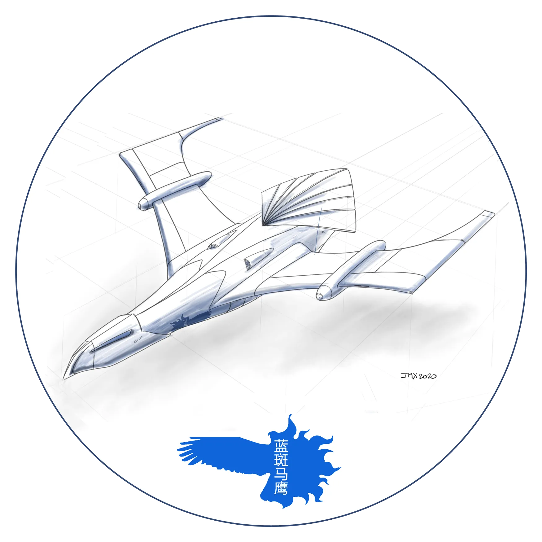 Esquisse et logo du Circaète bleu. Esquisse et logo du Circaète bleu