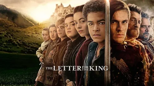 L'écuyer du roi