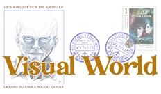 Découvrir quelques points clés du Visual WorldBuilding